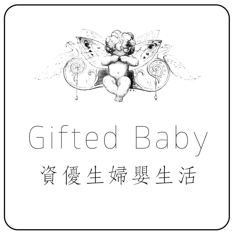 資優生婦幼生活-灣裡店